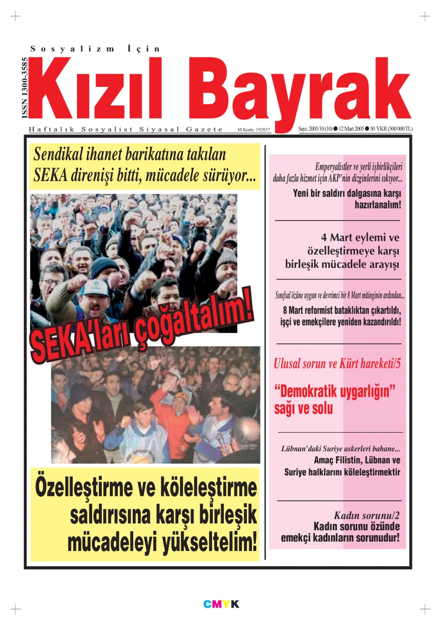Yıl 2005 Sayı 10 12 Mart kitap kapağı