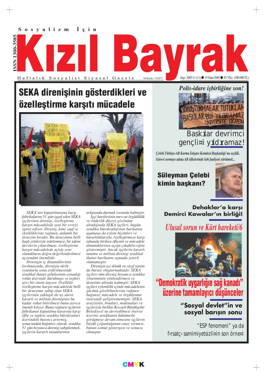 Yıl 2005 Sayı 11 19 Mart kapak görseli