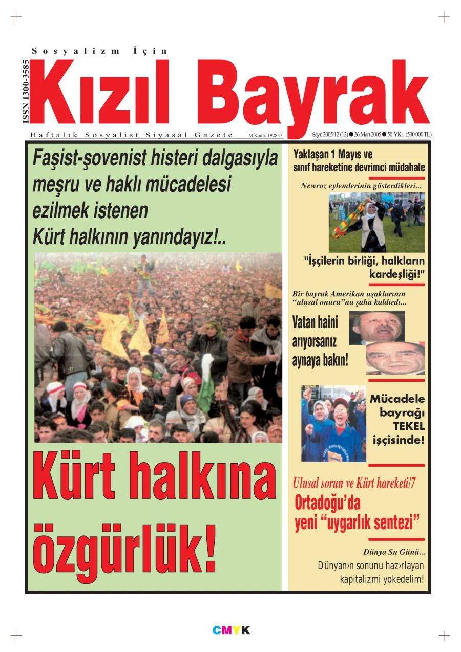 Yıl 2005 Sayı 12 26 Mart kitap kapağı