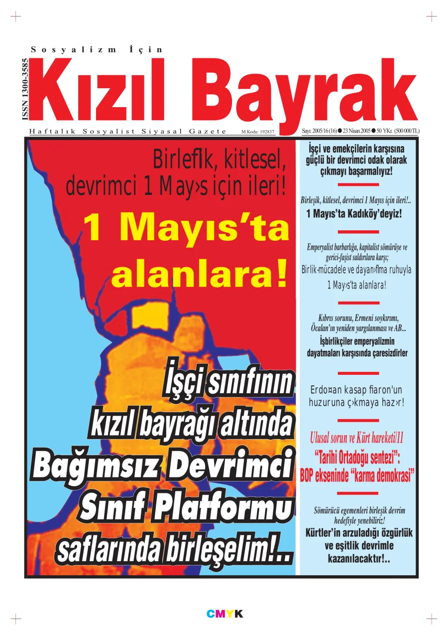 Yıl 2005 Sayı 16 23 Nisan kapak görseli