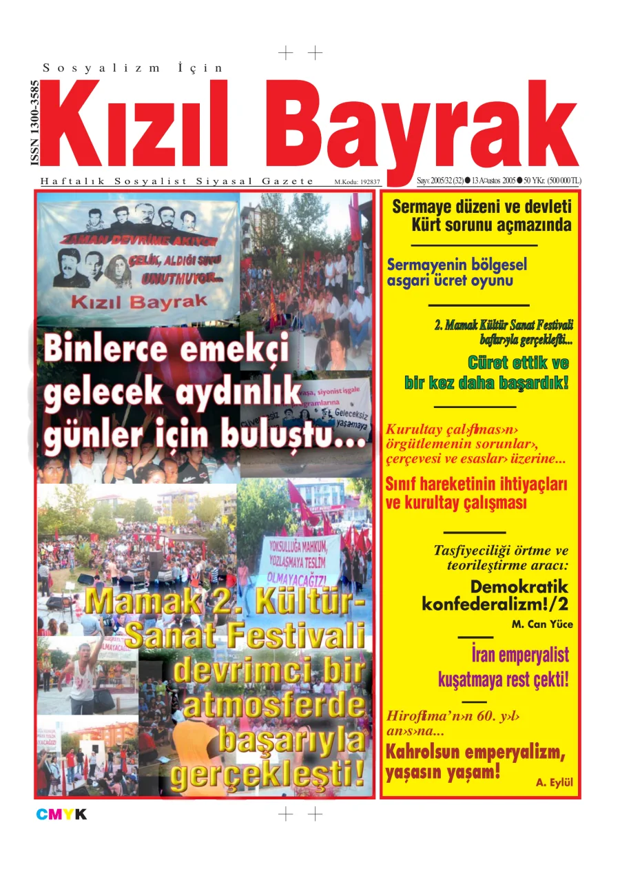 Yıl 2005 Sayı 32 13 Ağustos kapak görseli
