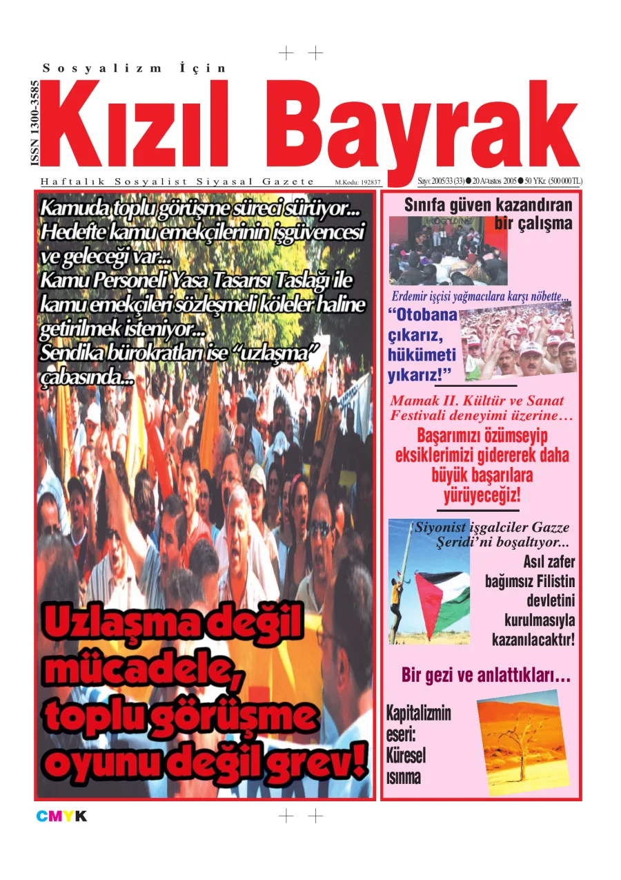 Yıl 2005 Sayı 33 20 Ağustos kitap kapağı