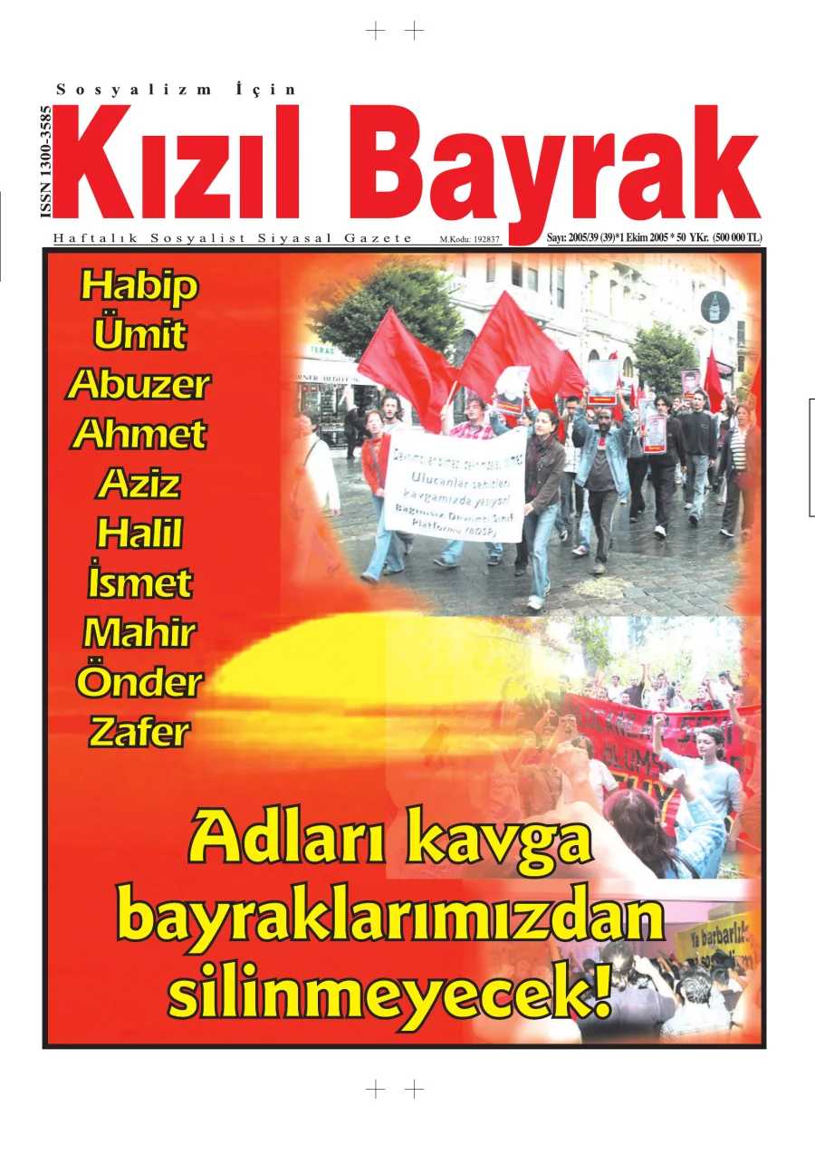 Yıl 2005 Sayı 39 1 Ekim kapak görseli