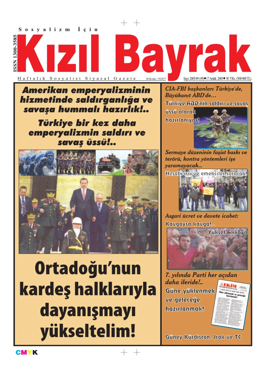 Yıl 2005 Sayı 49 17 Aralık kapak görseli