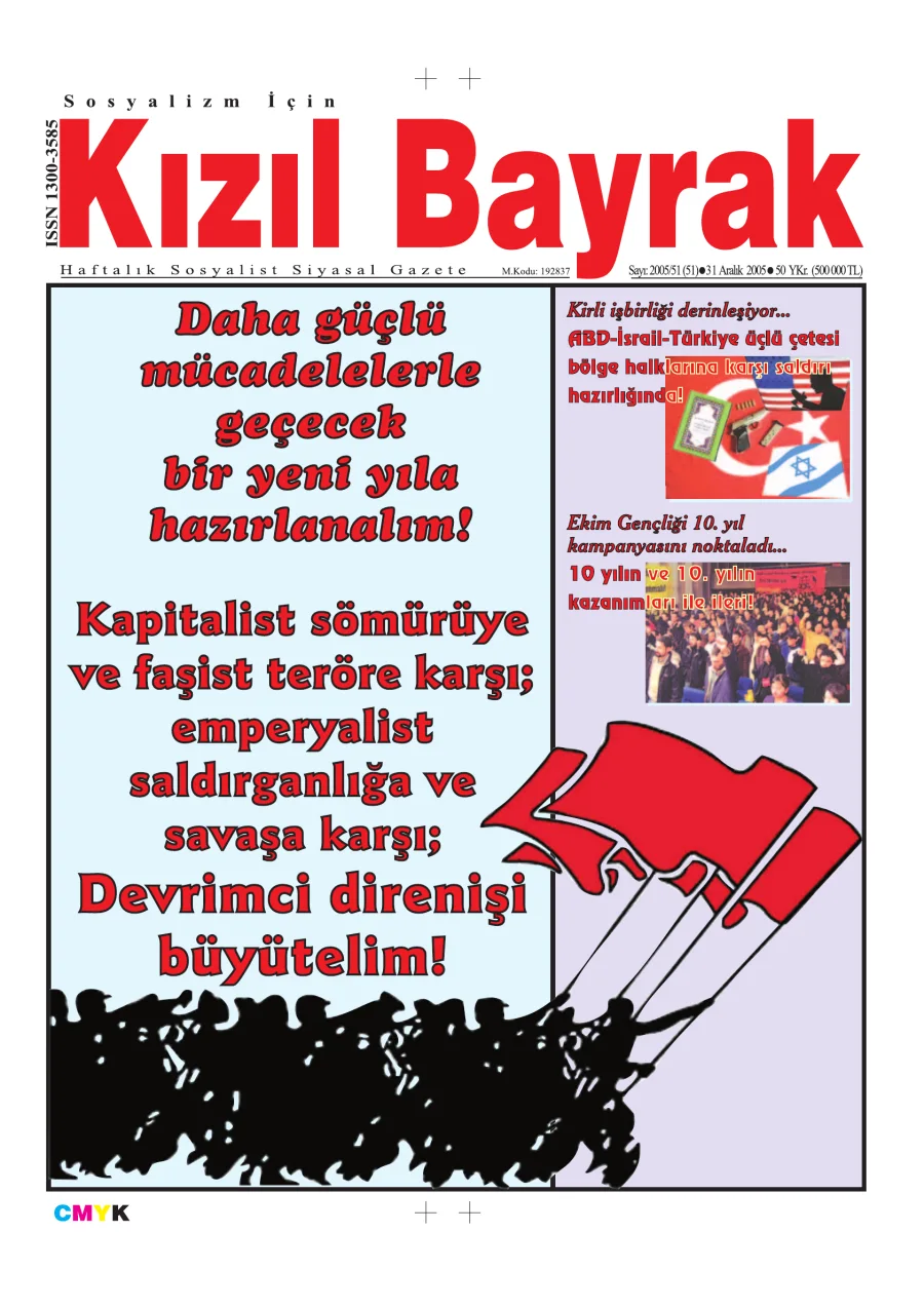 Yıl 2005 Sayı 51 31 Aralık kapak görseli