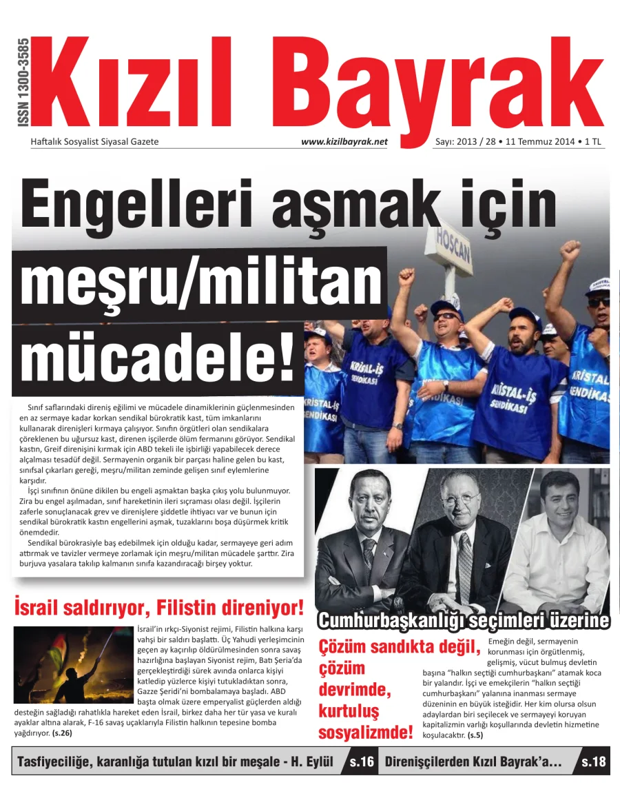 Yıl 2014 Sayı 28 11 Temmuz kapak görseli