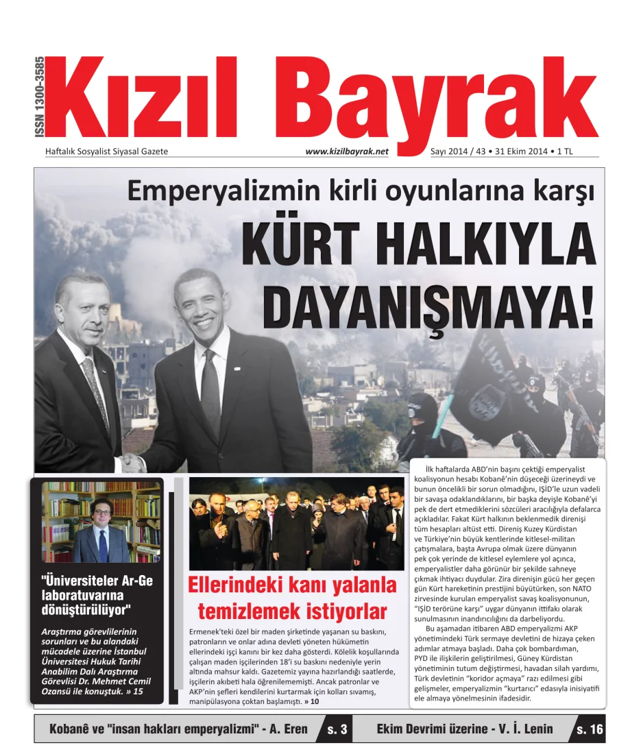 Yıl 2014 Sayı 43 31 Ekim kapak görseli