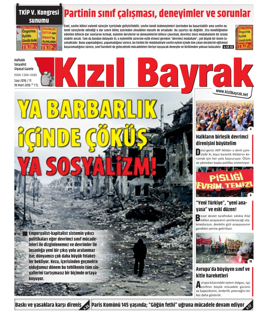 Yıl 2016 Sayı 11 18 Mart kapak görseli