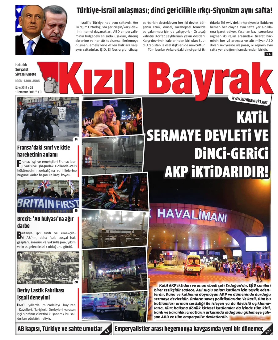 Yıl 2016 Sayı 25 01 Temmuz kapak görseli