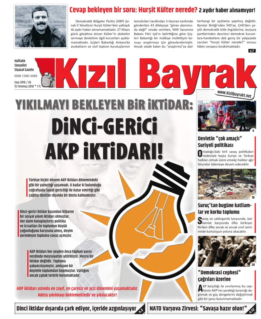 Yıl 2016 Sayı 26 15 Temmuz kapak görseli