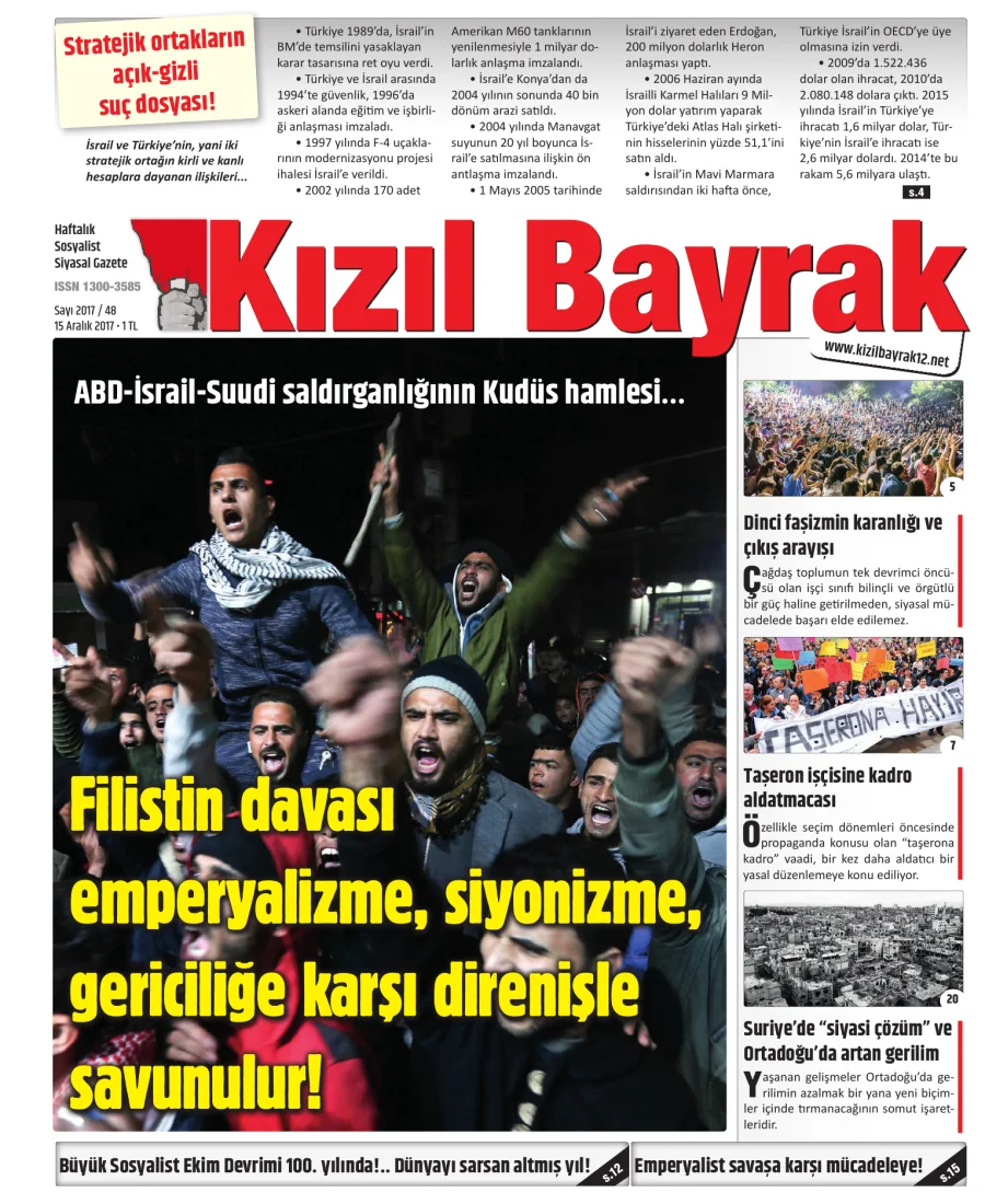 Yıl 2017 Sayı 48 15 Aralik kapak görseli