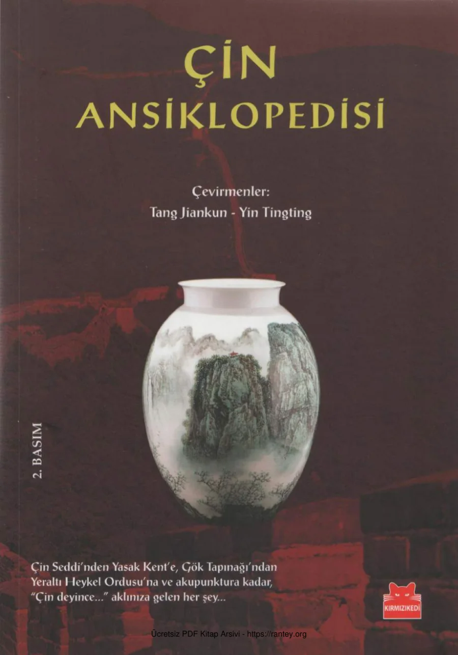 Ying Tingting Çin Ansiklopedisi kapak görseli