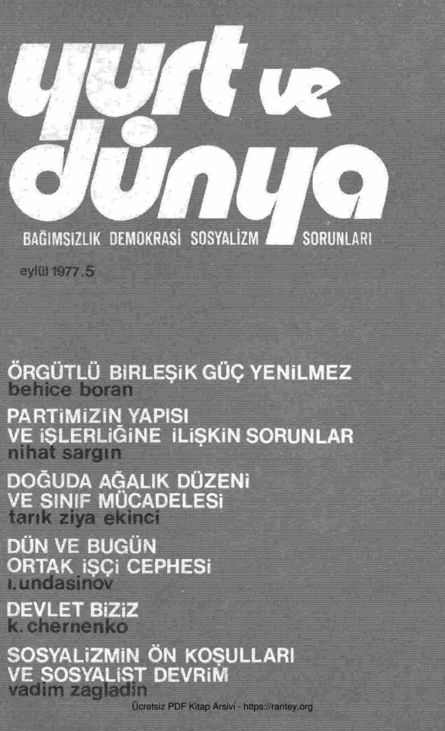 Yurt ve Dünya Sayı 05 - Eylül 1977 kapak görseli