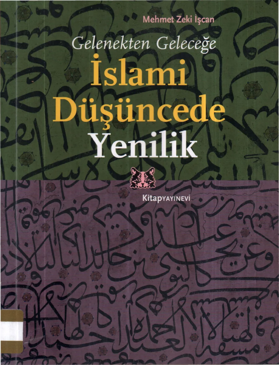 Zeki İşcan Gelenekten Geleceğe İslami Düşüncede Yenilik kapak görseli